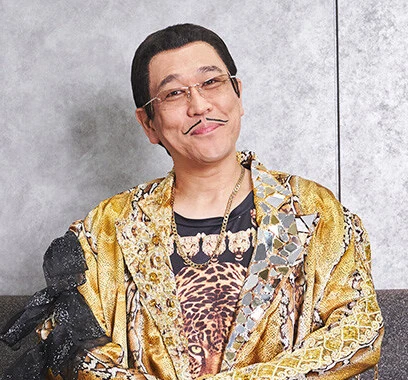 【祝10周年!】ピコ太郎・世界的大ヒット『PPAP』の"音の秘密"を徹底解剖!